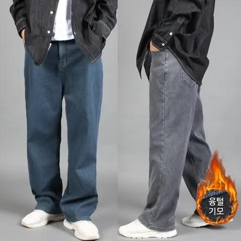 패션플러스 [프랭키뉴욕] 남성 기모 청바지 세미와이드 겨울 융털 빅사이즈 두꺼운 따뜻한 데님팬츠ID293