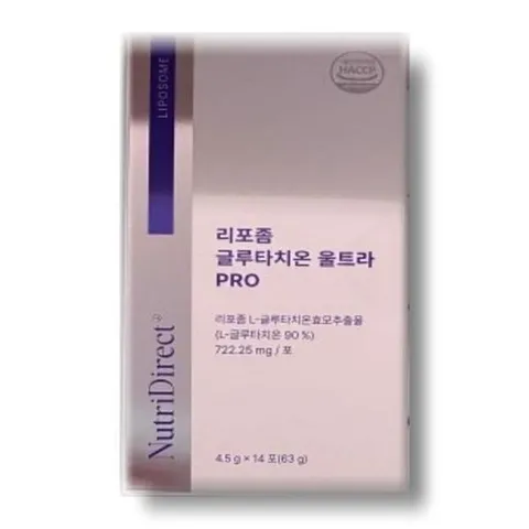 기타브랜드 셀티바 리포좀 글루타치온 울트라 PRO 14포 1박스_P432060046
