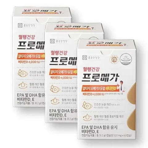 기타브랜드 종근당 프로메가 알티지 오메가3 비타민D 60캡슐 3박스_P435732802