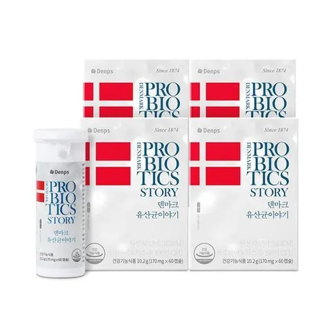 덴프스 덴마크 유산균이야기 4BOX (8개월분) +식물성 알티지 오메가3 1박스 증정
