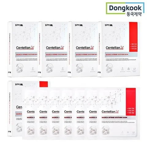 동국제약 센텔리안24 인텐스 수딩 마스크 5박스총 35매 진정 민감_P305293226