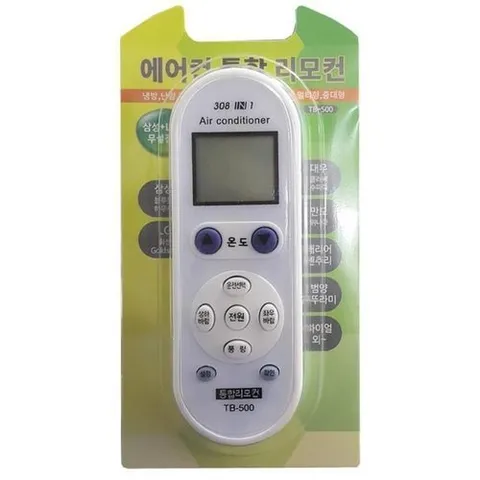 셀러허브 1 [RG2404S9]만도 위니아 냉난방기 만능 리모콘 벽걸이형