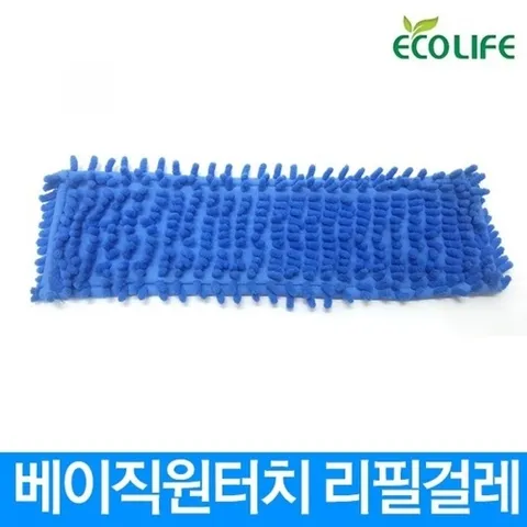 기타 고품질 밀대걸레 리필 대걸레 걸레부품 교체밀대 마대 물걸레 대걸레 물밀대 마포걸레 밀대걸레 WFLU8KW