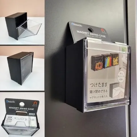 셀러허브 1 [HYIJPZM6_4B]플라스틱보관함 마그넷 케이스 일본 스윙
