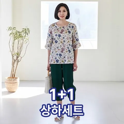 마담4060 마담4060  1 1 꽃무늬풍기인견상하SET-RHSET204001-