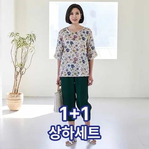 마담4060 마담4060  1 1 꽃무늬풍기인견상하SET-RHSET204001-