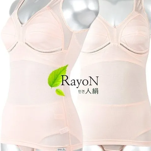 해피로 쿨 인견 무빙 메쉬 홑겹 브라 런닝팬티세트 hrbp71111115