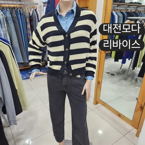 리바이스 0대전모다 리바이스 스노우플레이크 가디건A8728-0007DJ