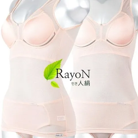 해피로 쿨 인견 무빙 메쉬 몰드 브라 런닝팬티세트 hrbp71131113