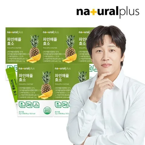 내츄럴플러스 파인애플 효소 30포 5박스