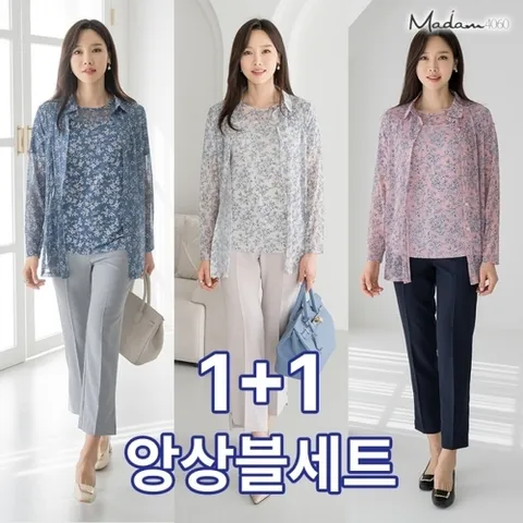 마담4060 엄마옷 마담4060 1 1 잔꽃앙상블세트-RHEN2404001-