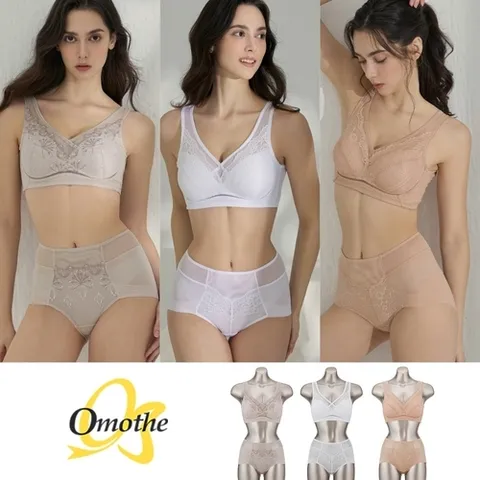 오모떼 오모떼 로얄 에디션 더블 풀커버 코튼 브라팬티 6종 세트