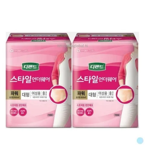 셀러허브 생활리빙 디펜드 라이트핏 파워 여성 성인 기저귀 대형 8p 2팩 (17246968)