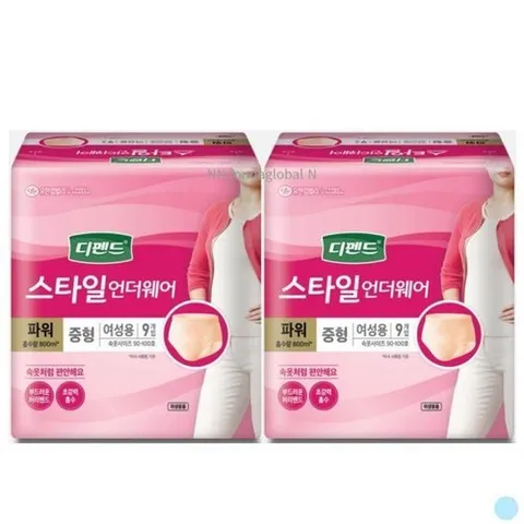 셀러허브 생활리빙 디펜드 라이트핏 파워 여성 성인 기저귀 중형 9p 2팩 (17246969)