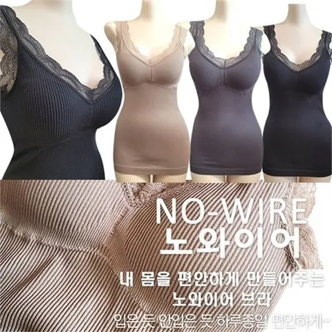 마이핏 여자 민소매 레이스 끈나시 _P087907946