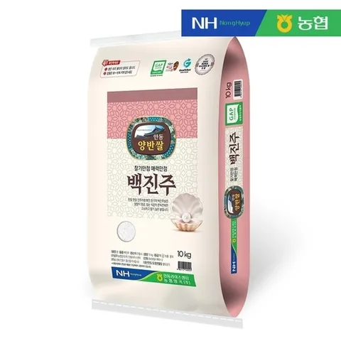 더조은푸드 당일도정 안동 백진주쌀 10kg_P403501244