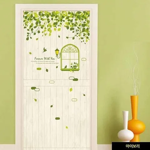 셀러허브 1 [HYIJCLWZ_4B]그대있는곳행복가득하길 시트지 아이보리