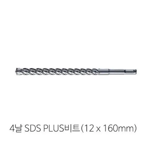 셀러허브 패션 [JH2O0902_55]x 콘크리트비트 4날 PLUS(12mm 160mm)비트