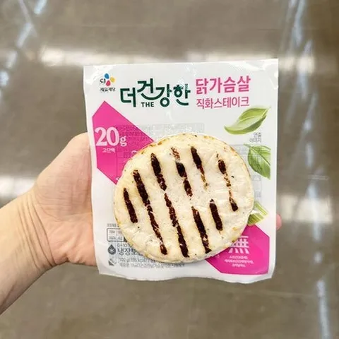 셀러허브 식품 씨제이제일제당 더건강한 닭가슴살 직화 스테이크 100g tx801440