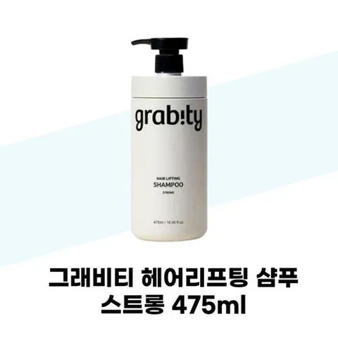 셀러허브 1 [그래비티] 그래비티 헤어리프팅 샴푸 스트롱 475ml