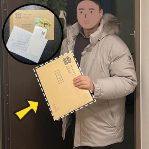 셀러허브 패션 [룽스_66]돈 환갑 현금 선물 생일 칠순 기념일 돈선물 (50378694)