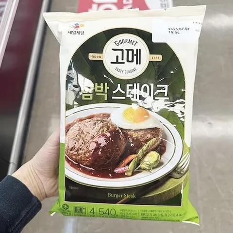 셀러허브 식품 고메 함박 스테이크 540g 800233