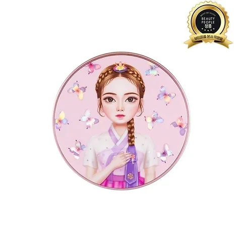 뷰티피플 절대 광녀 시즌8 산딸기 대나무수 쿠션 파운데이션