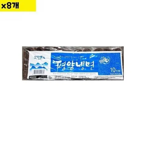 셀러허브 패션 [JHOMNS0R_52EK]도매 맛찬들 평양냉면사리 200g x10 x8개