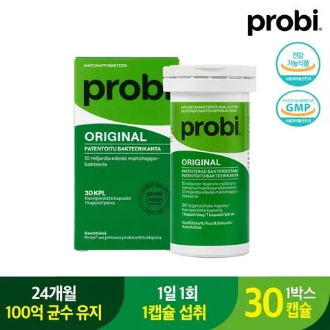 프로비 마게오리지널 300mg*30캡슐 1박스 1개월 유산균 락토바실러스