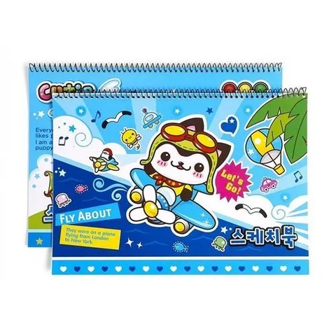 셀러허브 생활리빙 8절 스케치북(남-9매)/문구점판매용 학교납품용