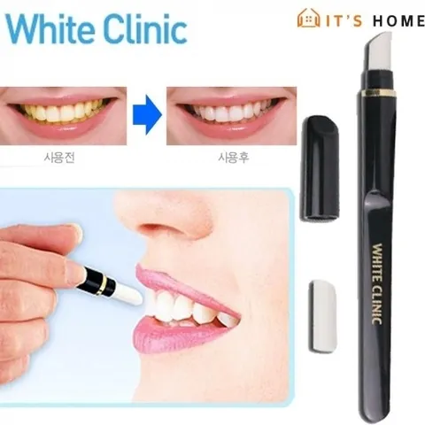 셀러허브 생활리빙 아이디어쇼 화이트 치아 미백 지우개