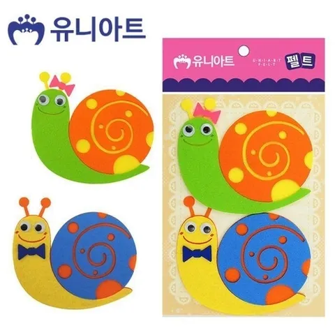 패션플러스 [푸른솔] 유니아트 (펠트) 달팽이 (P0000FCZ) (11526270A)