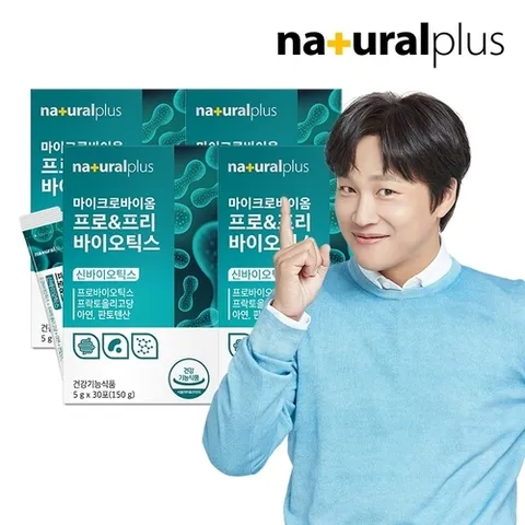내츄럴플러스 차태현 마이크로바이옴 프로 프리 바이오틱스 유산균 4박스