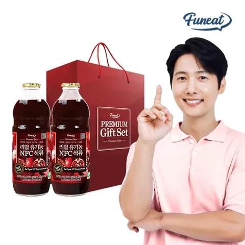 퍼니트 리얼 유기농 NFC 석류 주스 원액 석류즙 1000ml x 2병 선물세트