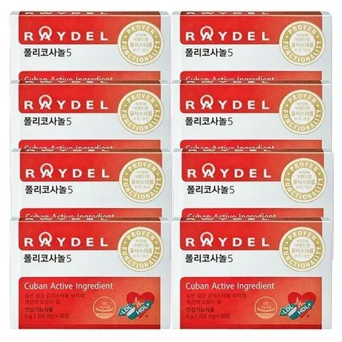 기타브랜드 쿠바산 레이델 폴리코사놀5 200mg 30정 8박스_P390232459
