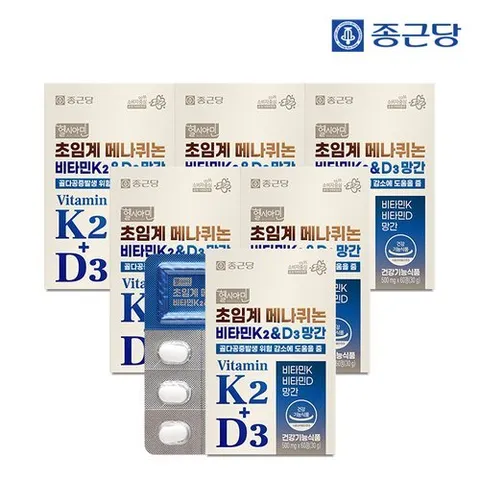 종근당 헬시아민 초임계 메나퀴논 비타민K2 D3 망간 60정 6박스(12개월분) / 뼈건강 MK-7