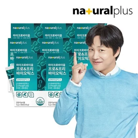 내츄럴플러스 차태현 마이크로바이옴 프로 프리 바이오틱스 유산균 8박스