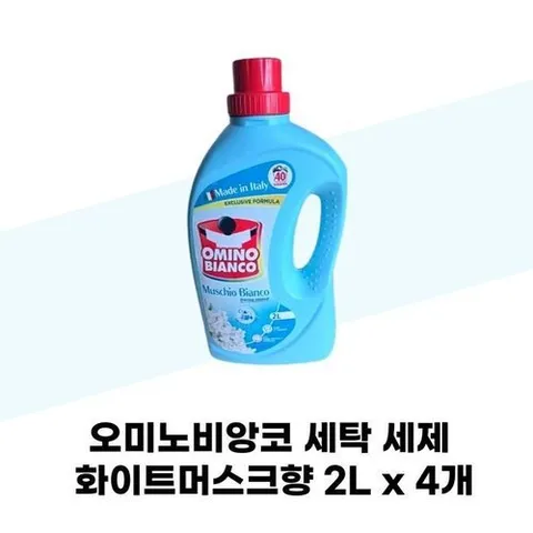 셀러허브 1 [오미노비앙코] 오미노비앙코 세탁 세제 화이트머스크향 2L x 4개