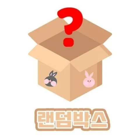 셀러허브 식품 베지밀 랜덤 박스 칼슘 두유 흰콩, 190ml, 24개 (34056141)