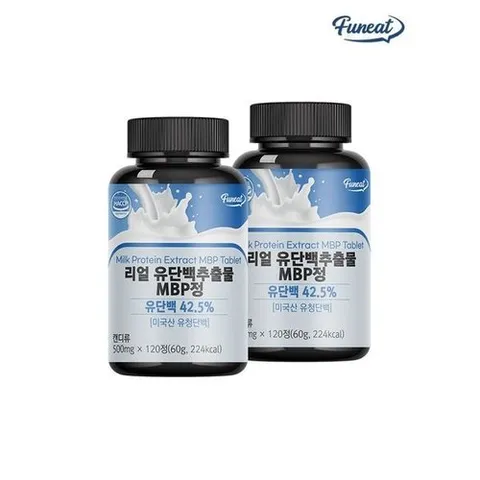 퍼니트 산양유 리얼 유단백추출물 MBP정 상어연골 2병 8개월분_P331956881