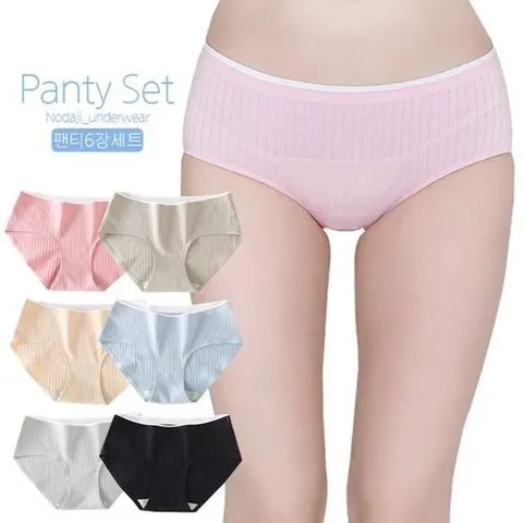 셀러허브 1 [HYD421M8_56]무봉제 여성 데일리팬티 텔 면팬티(6종)순면