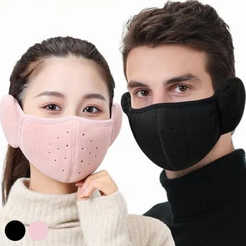 셀러허브 1 숨쉬기 편한 숨구멍 귀덥개 마스크 USD-280 (11487601)