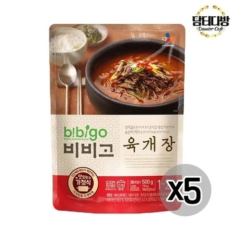 오티마트 비비고 육개장 500g x 5개