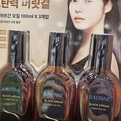 셀러허브 식품 라온느 블랙 아르간오일 100ml x 3입 68020