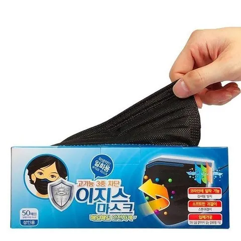 셀러허브 패션 [QN2T25B1_57]숨쉬기편한마스크 일회용 마스크 용 50매