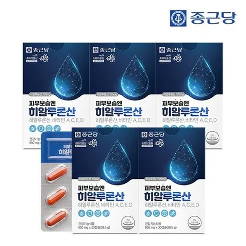 종근당 피부보습엔 히알루론산(비타민4종 복합기능) 5박스/5개월분