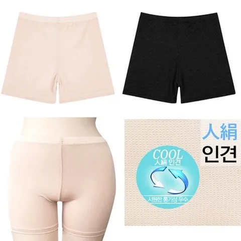 마이핏 풍기인견 2부 속치마바지 원피스속치마 2종_P325553965