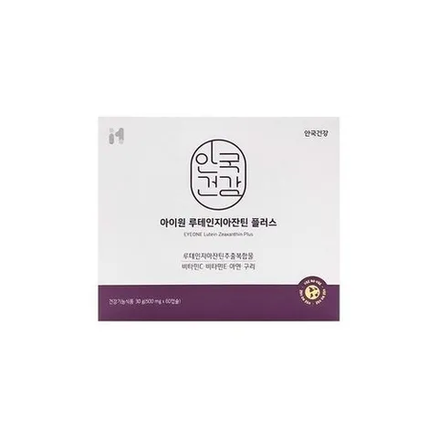 기타브랜드 안국건강 아이원 루테인지아잔틴 플러스 500mg x 60캡슐_P427976488