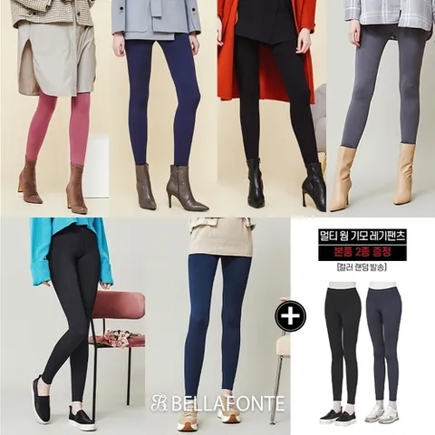 벨라폰테 (단독)(초특가) 신상 멀티 약기모 레깅스 (6종) + (랜덤)(본품) 2종 더!