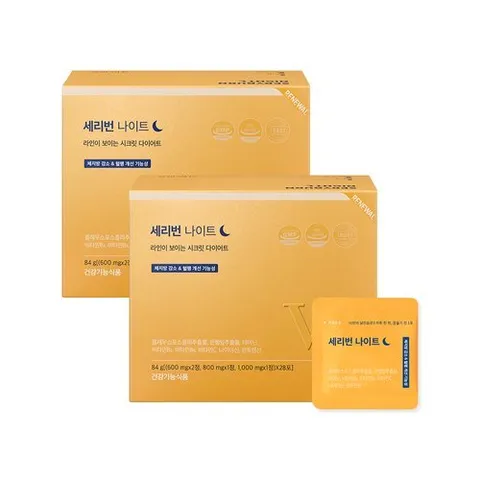 세리박스 리뉴얼 세리번 나이트V2 다이어트8주(28포X2세트)